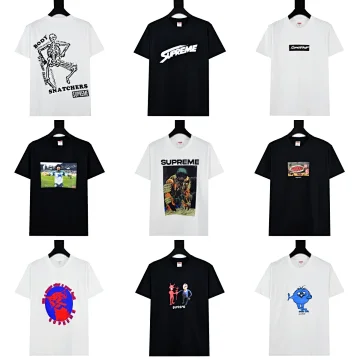 Supreme Supreme T-shirt