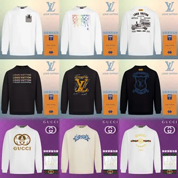 Louis Vuitton Louis Vuitton Sweatshirt