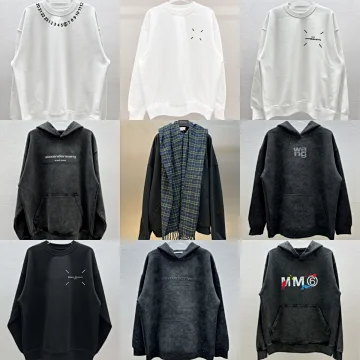 Maison Margiela Maison Margiela Sweatshirt