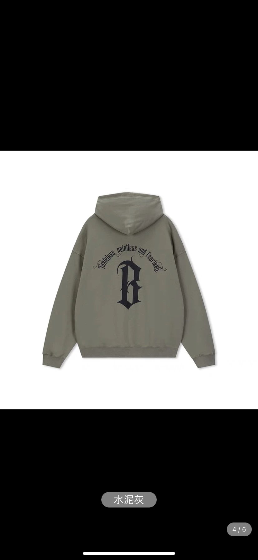 Product view 39