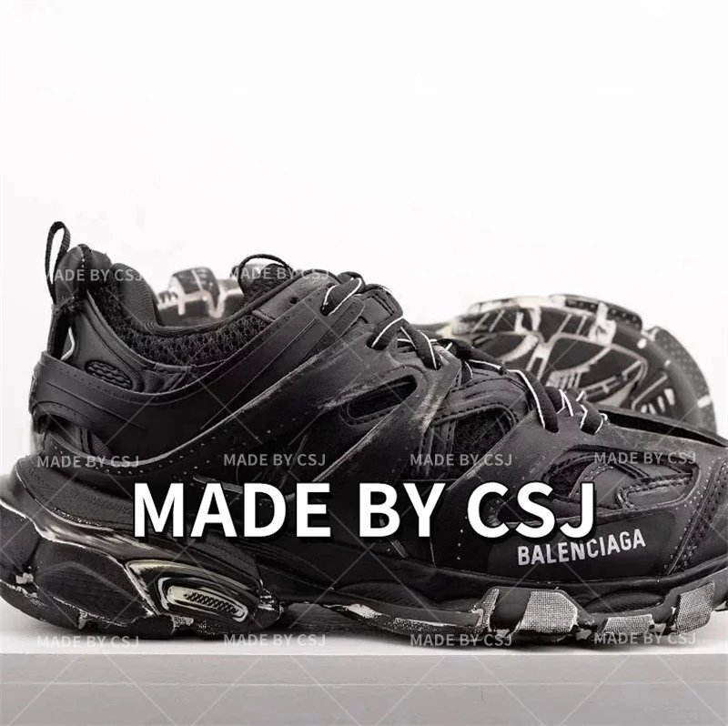 Distressed Black (1000 -70)
