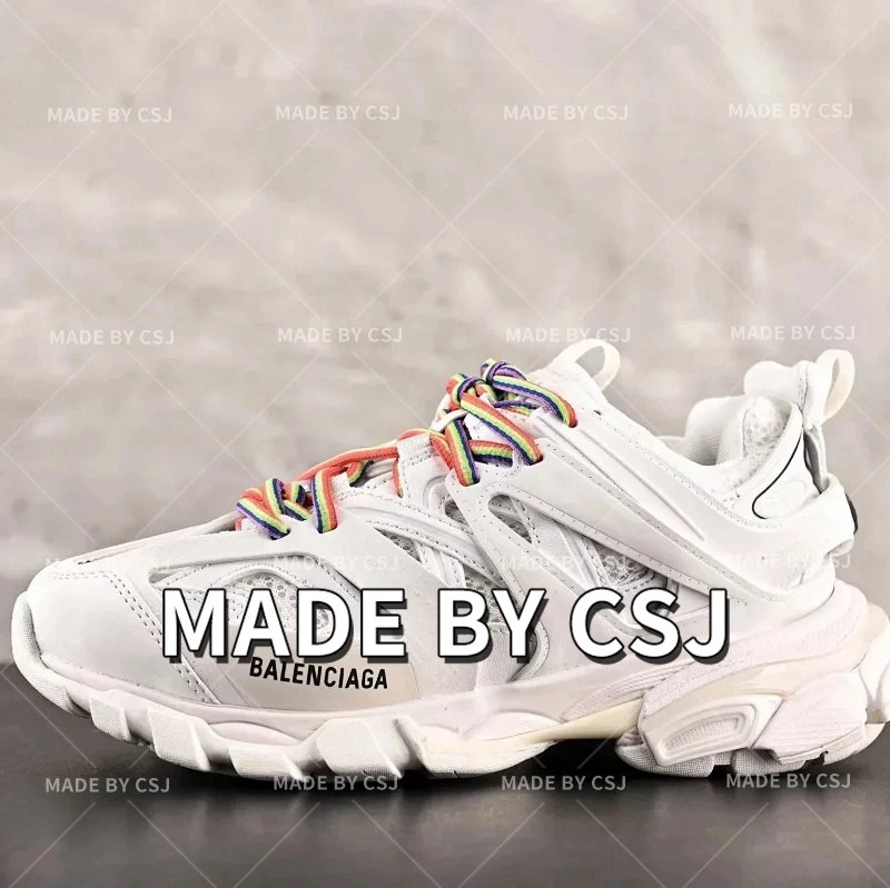 White Rainbow (9081)