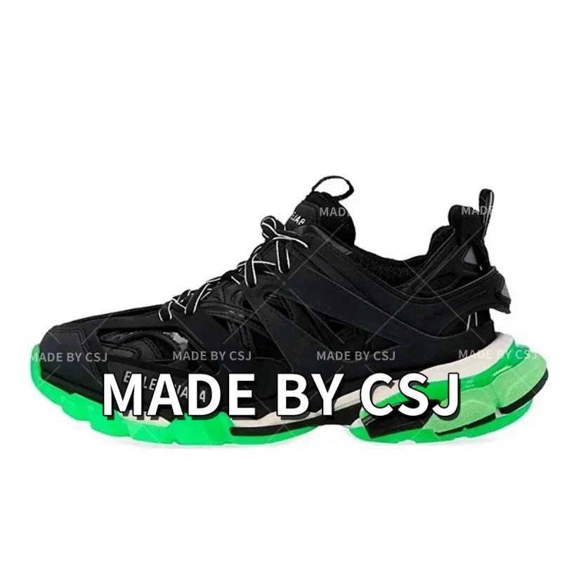 Black Green (5480)