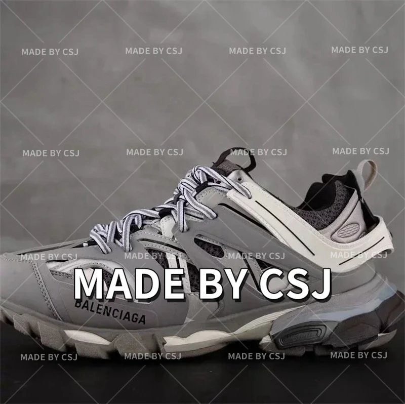 Cool Grey (1214)