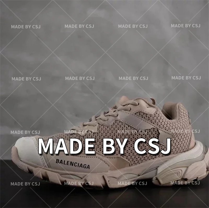 Mesh Khaki (9897)