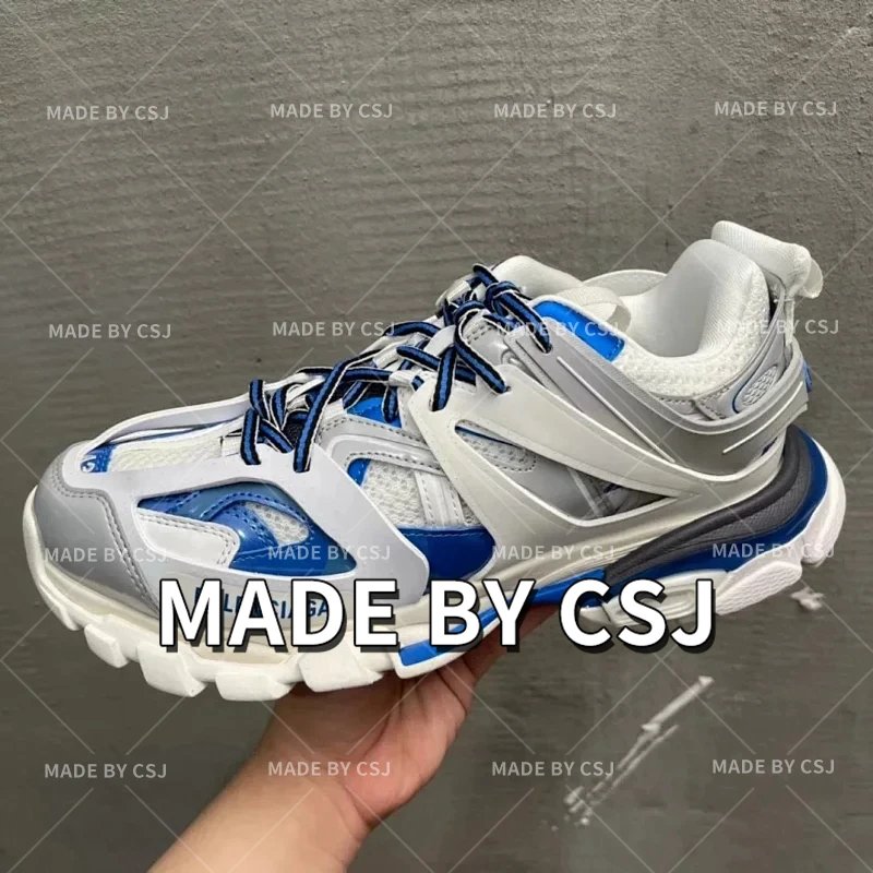 White Blue Patent Leather (9051)