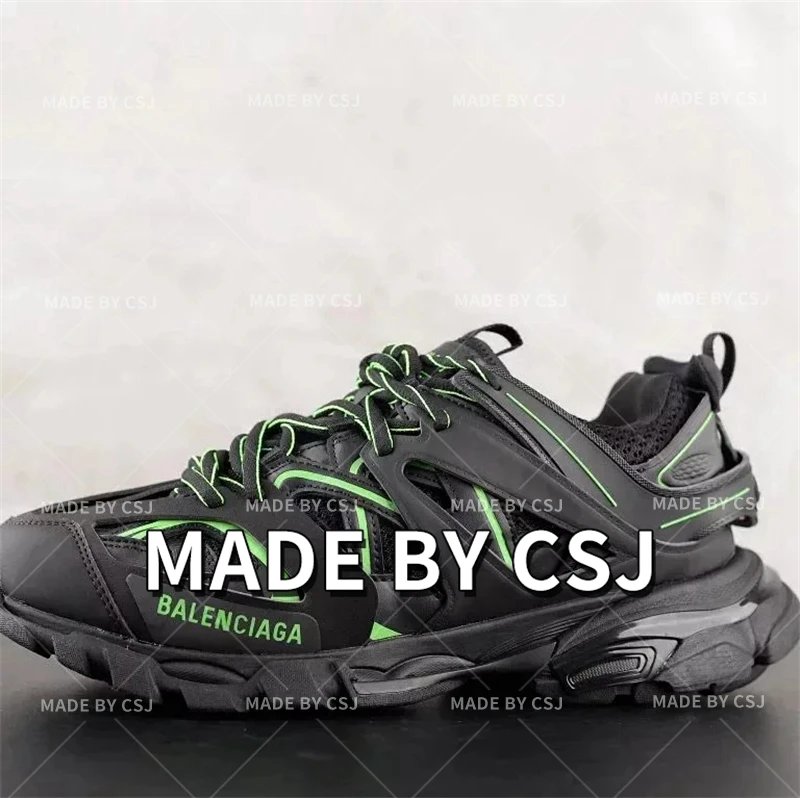 Black Green Stripe (2024)