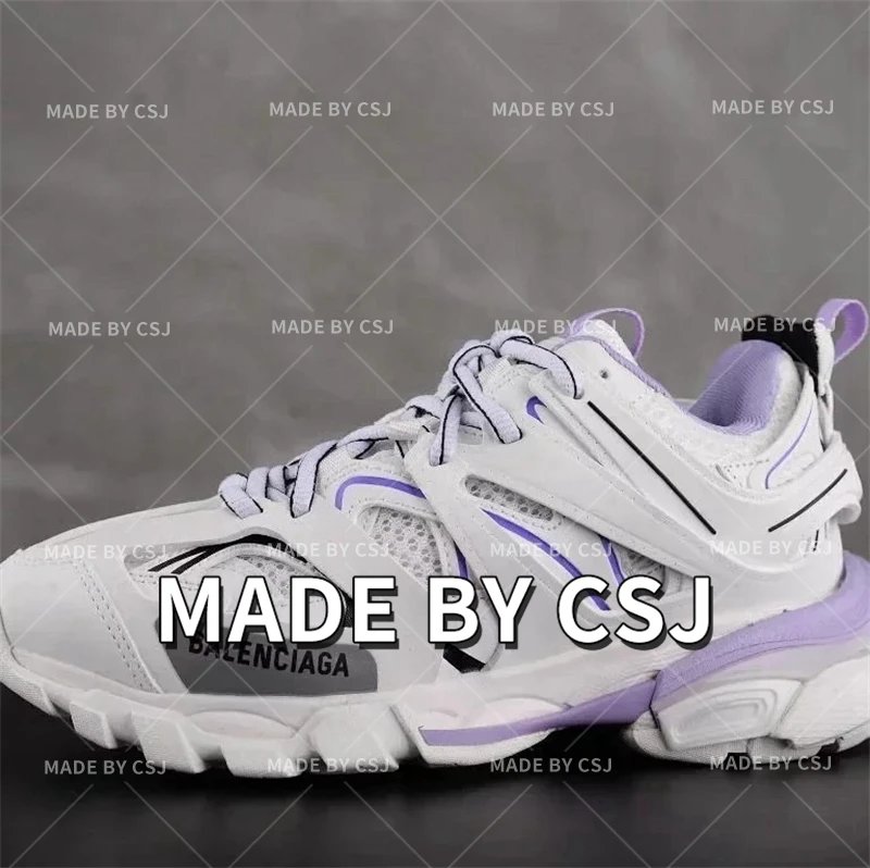 White Purple (0225)