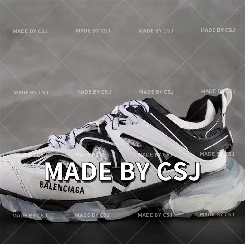 Black White Air Cushion (9010)