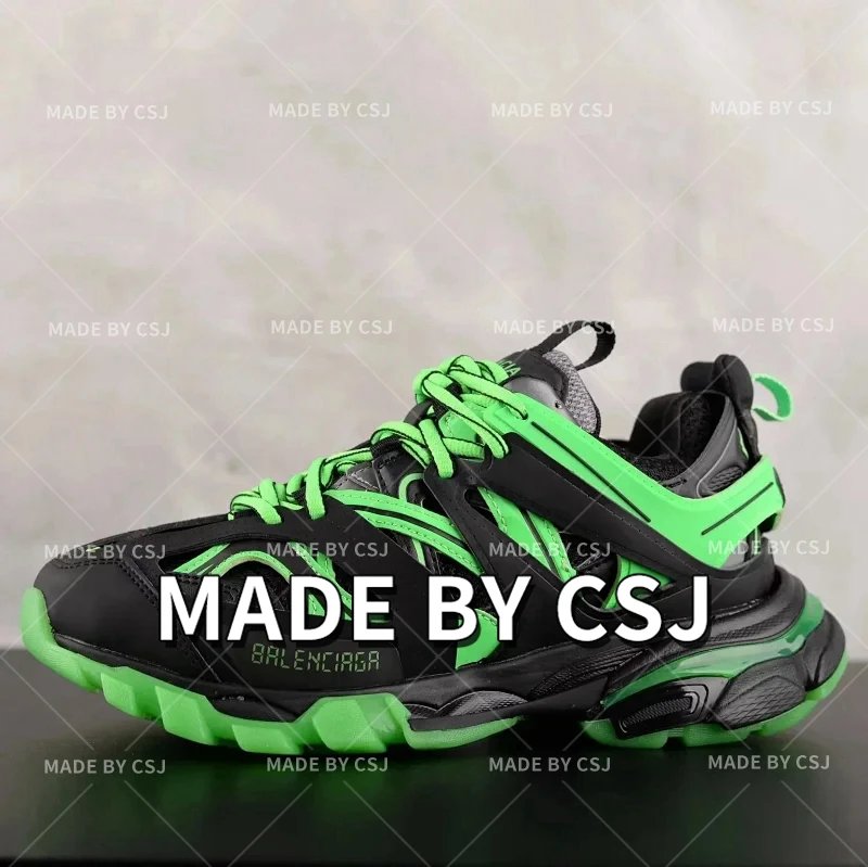 Luminous Black Green (1035)