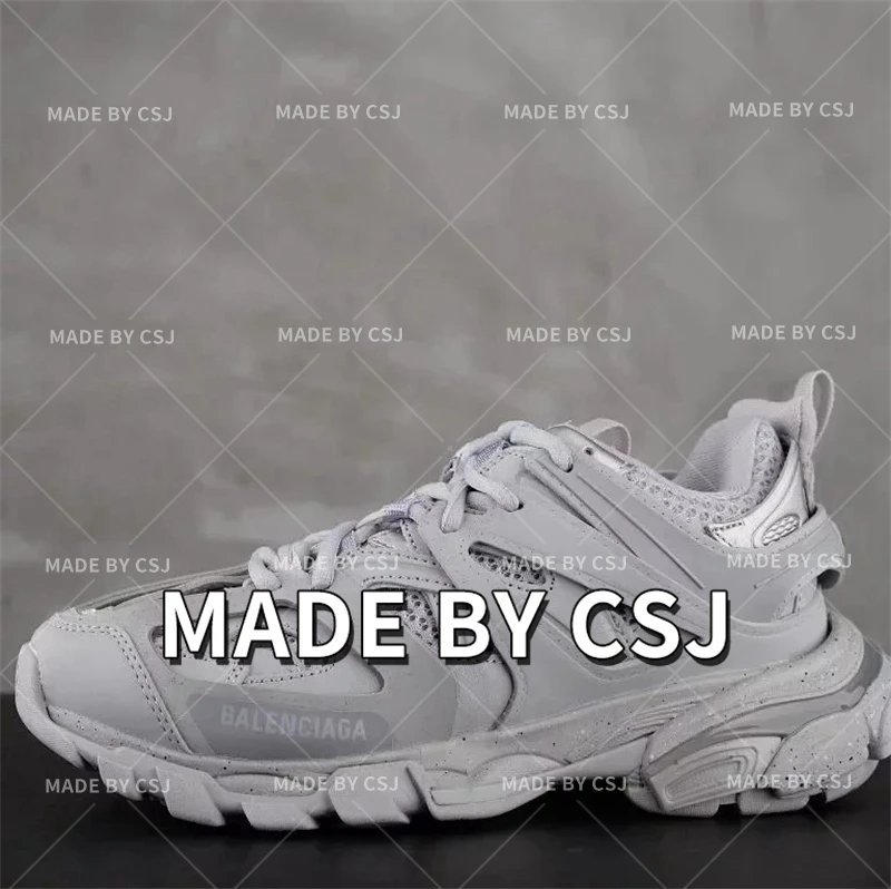 Smog Grey (3250)