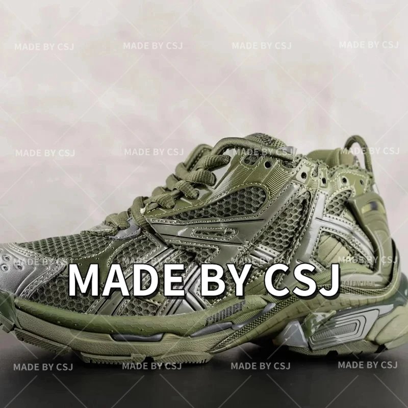 Runner 7.0 绿色(2025)