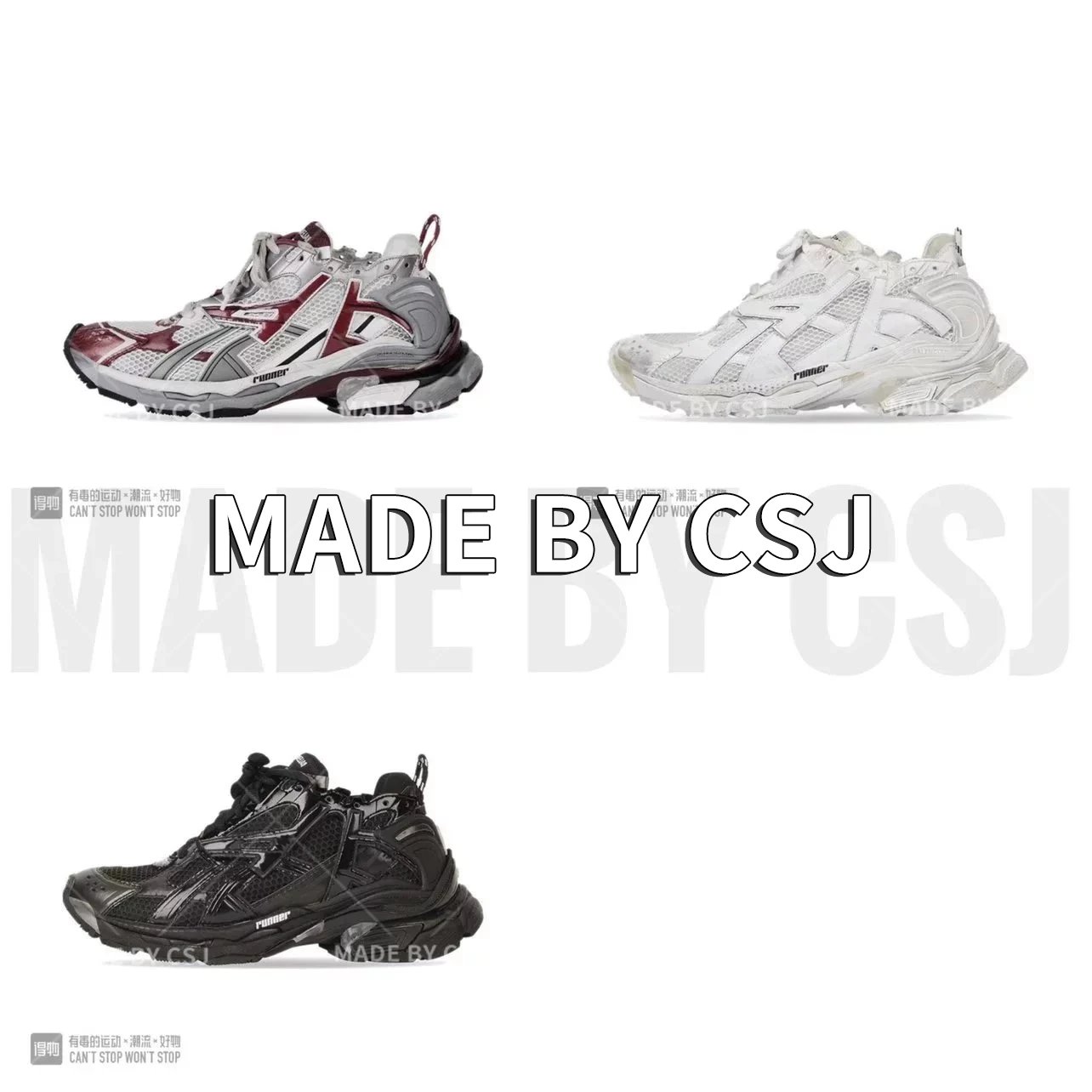 ASICS Runner 7.0 Sneakers [40 styles]