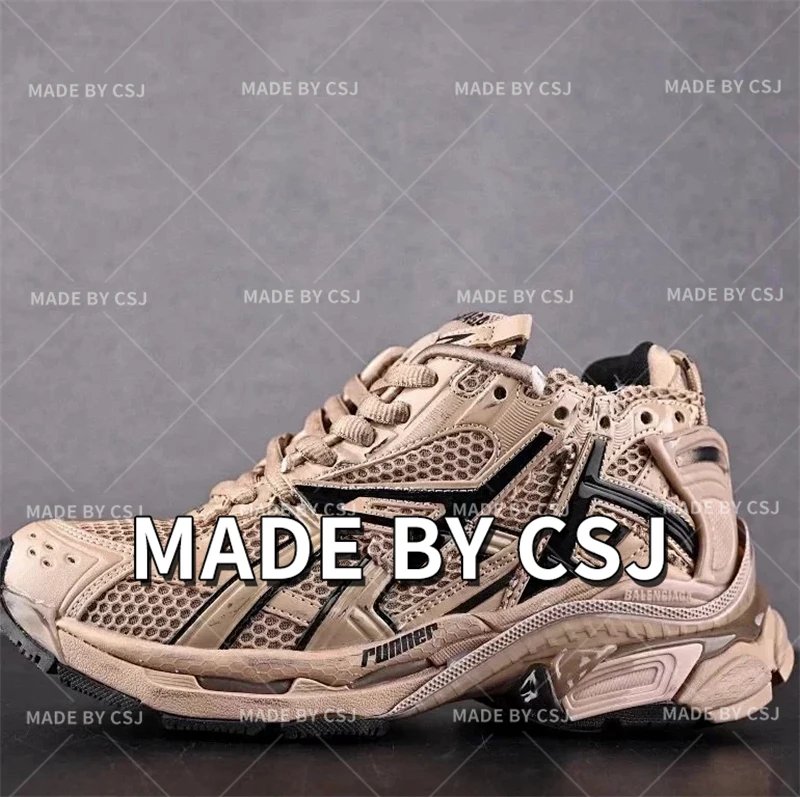 Runner 7.0 咖啡棕 (0125)