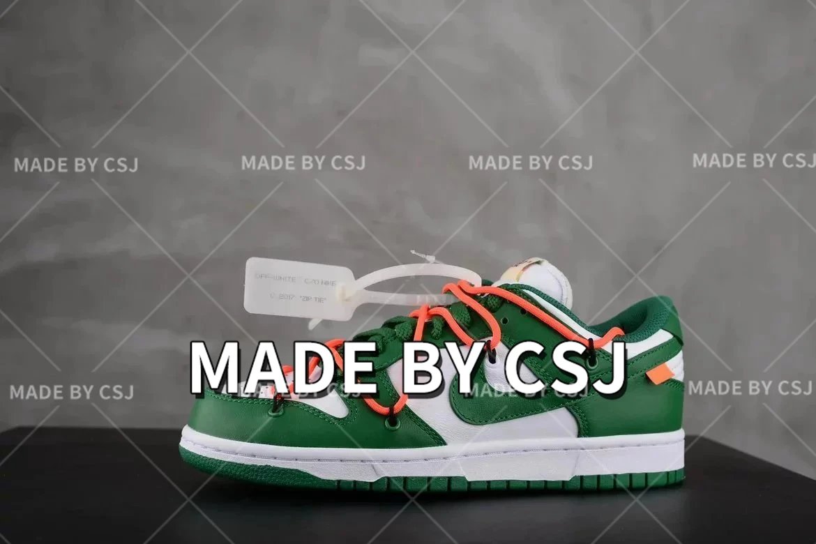 【PK版】Off-White x Nk 扣，篮 Low LTHR Ow 扣，篮联名 白绿 - 131376