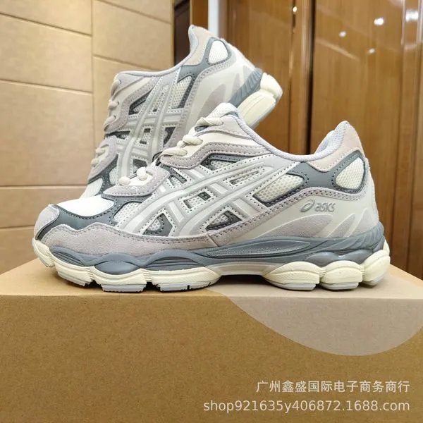 Asics Gel-Kayano 14 Sneakers [26 styles]