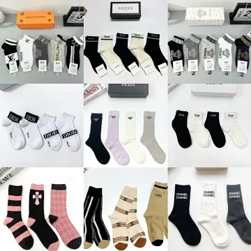Prada Prada Socks