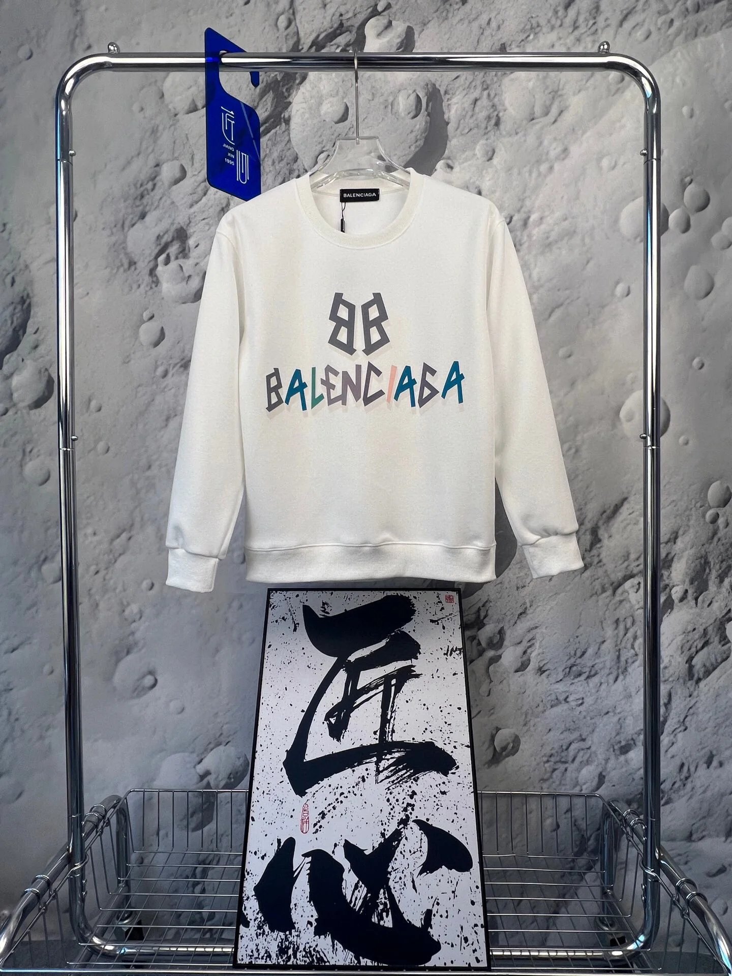 15offTimes High Street hoodie 7007 13
