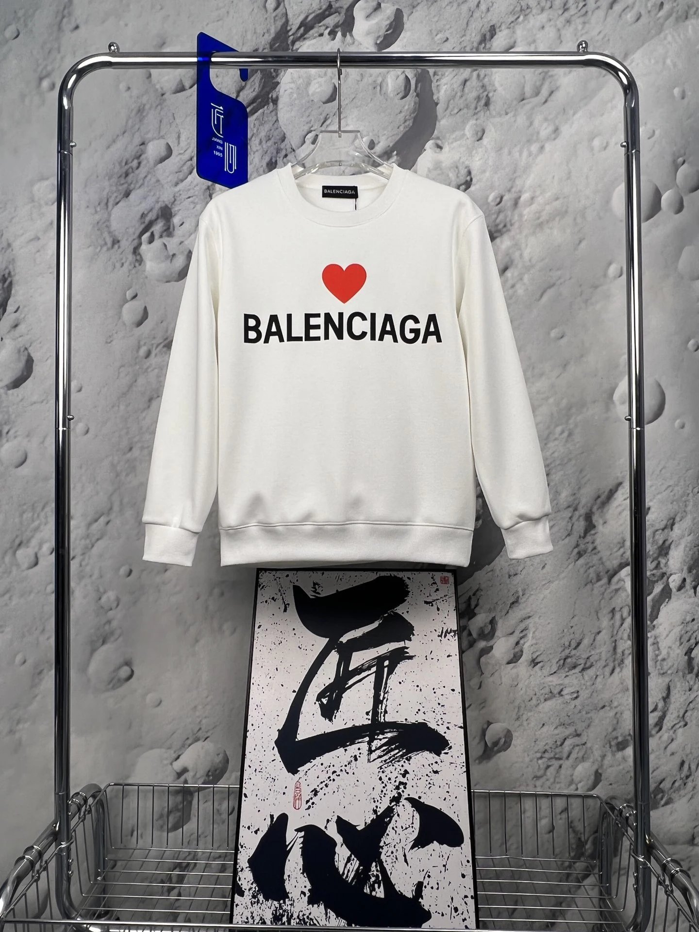 15offTimes High Street hoodie 7007 14