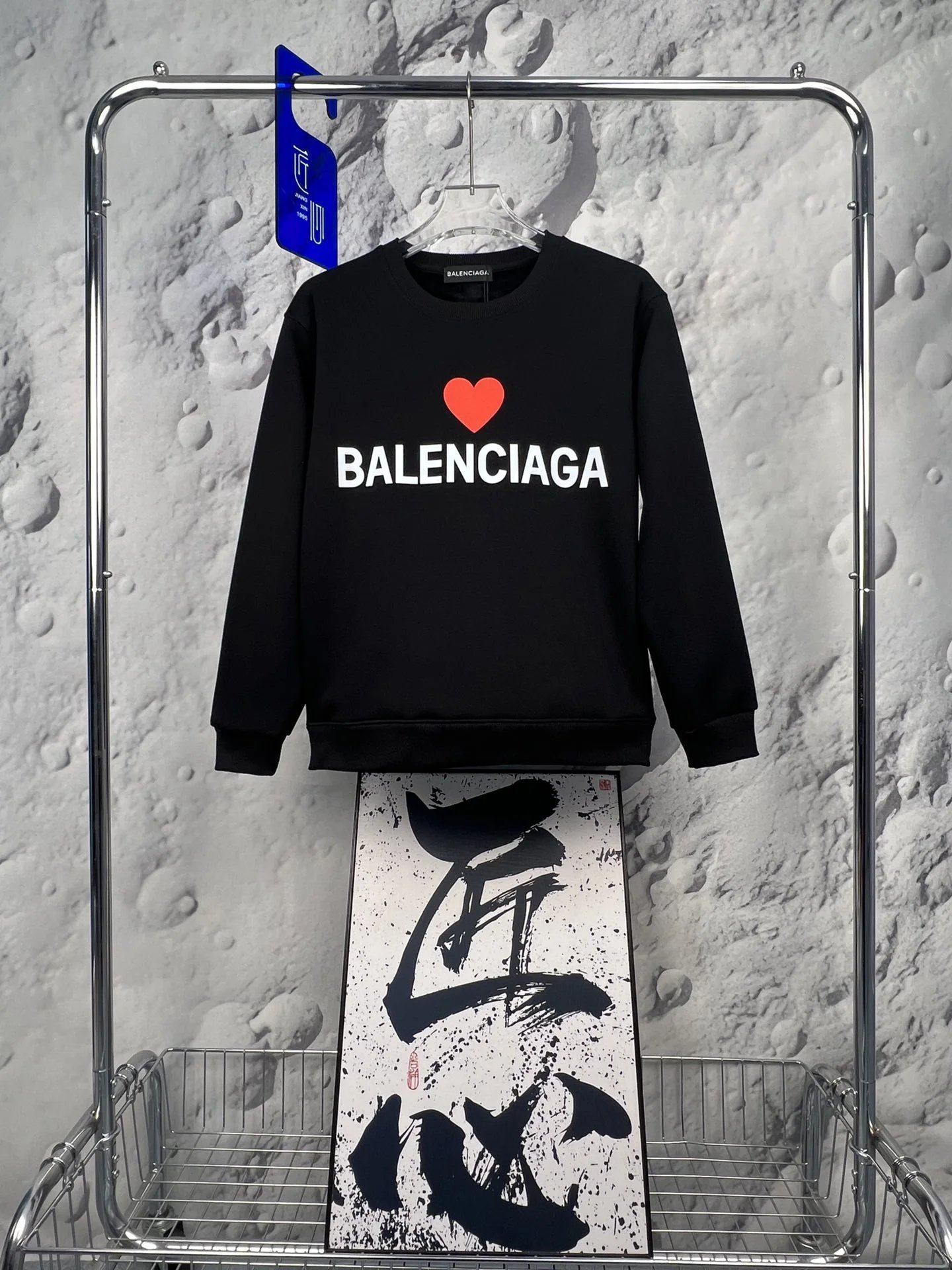 15offTimes High Street hoodie 7007 15