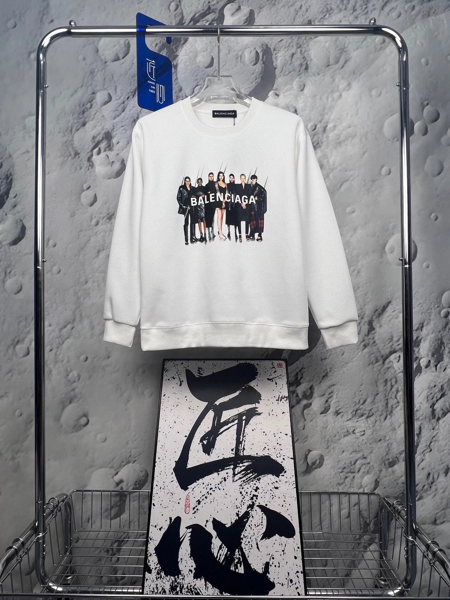 15offTimes High Street hoodie 7007 10