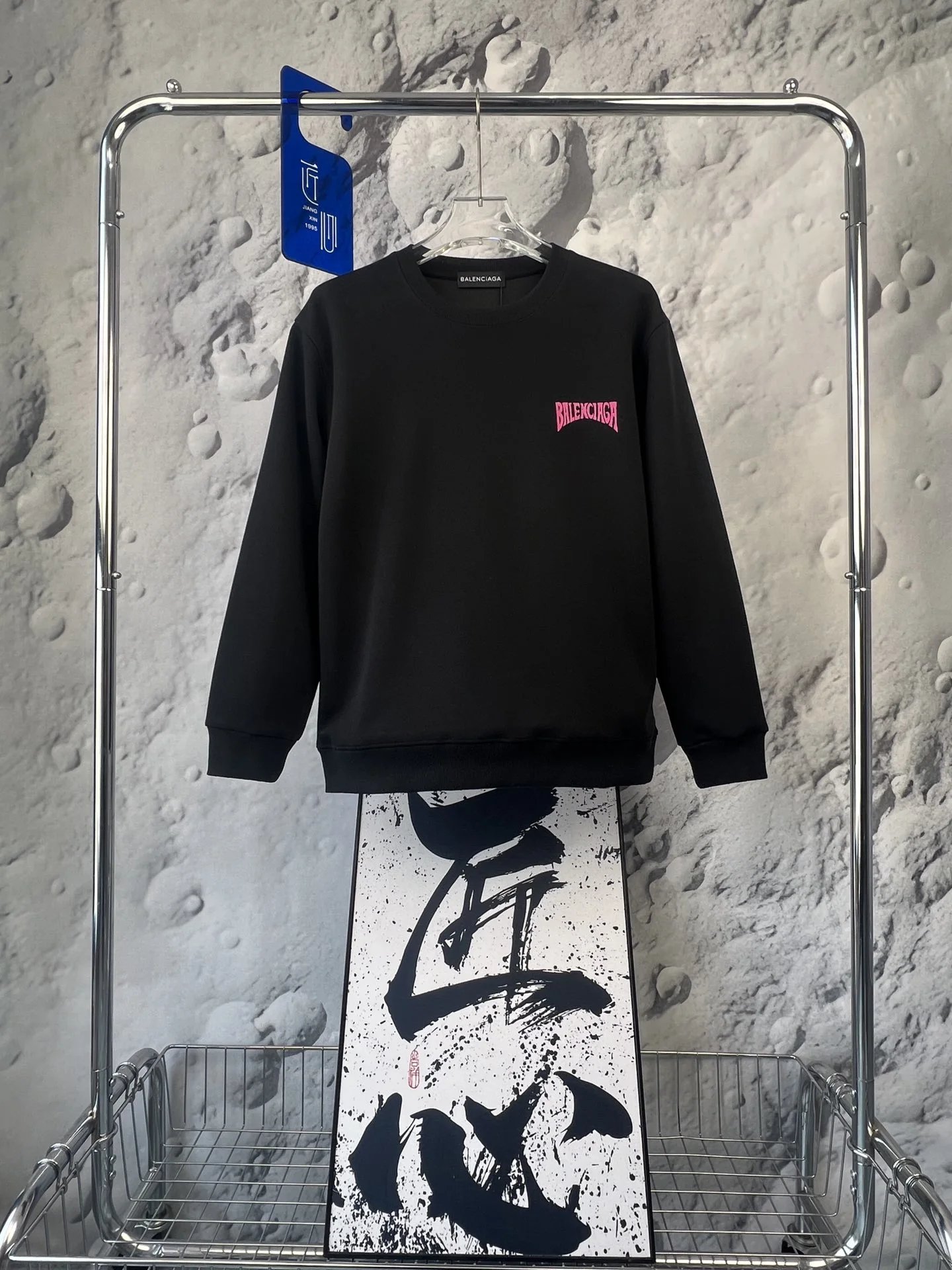 15offTimes High Street hoodie 7007 12
