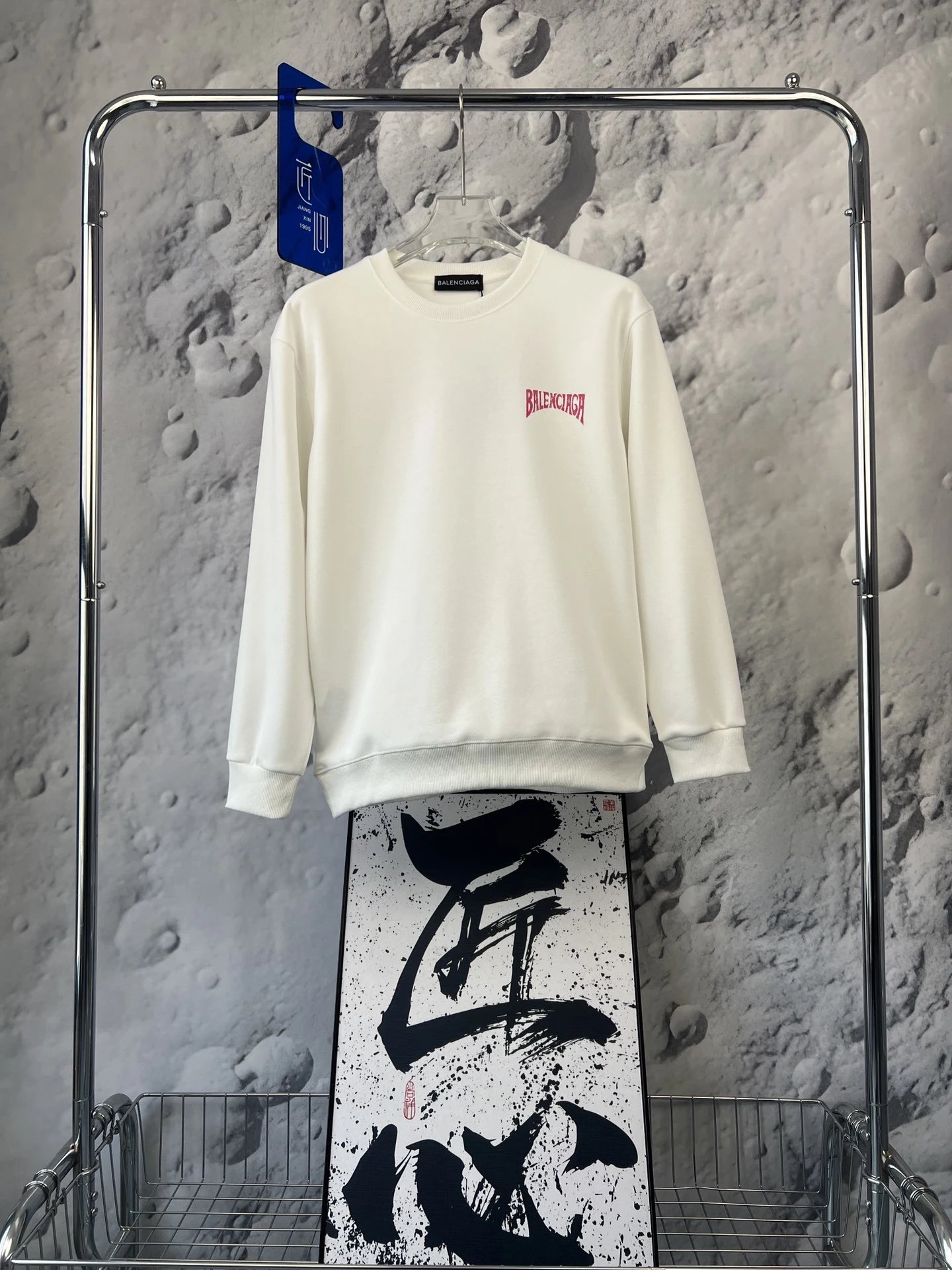 15offTimes High Street hoodie 7007 11