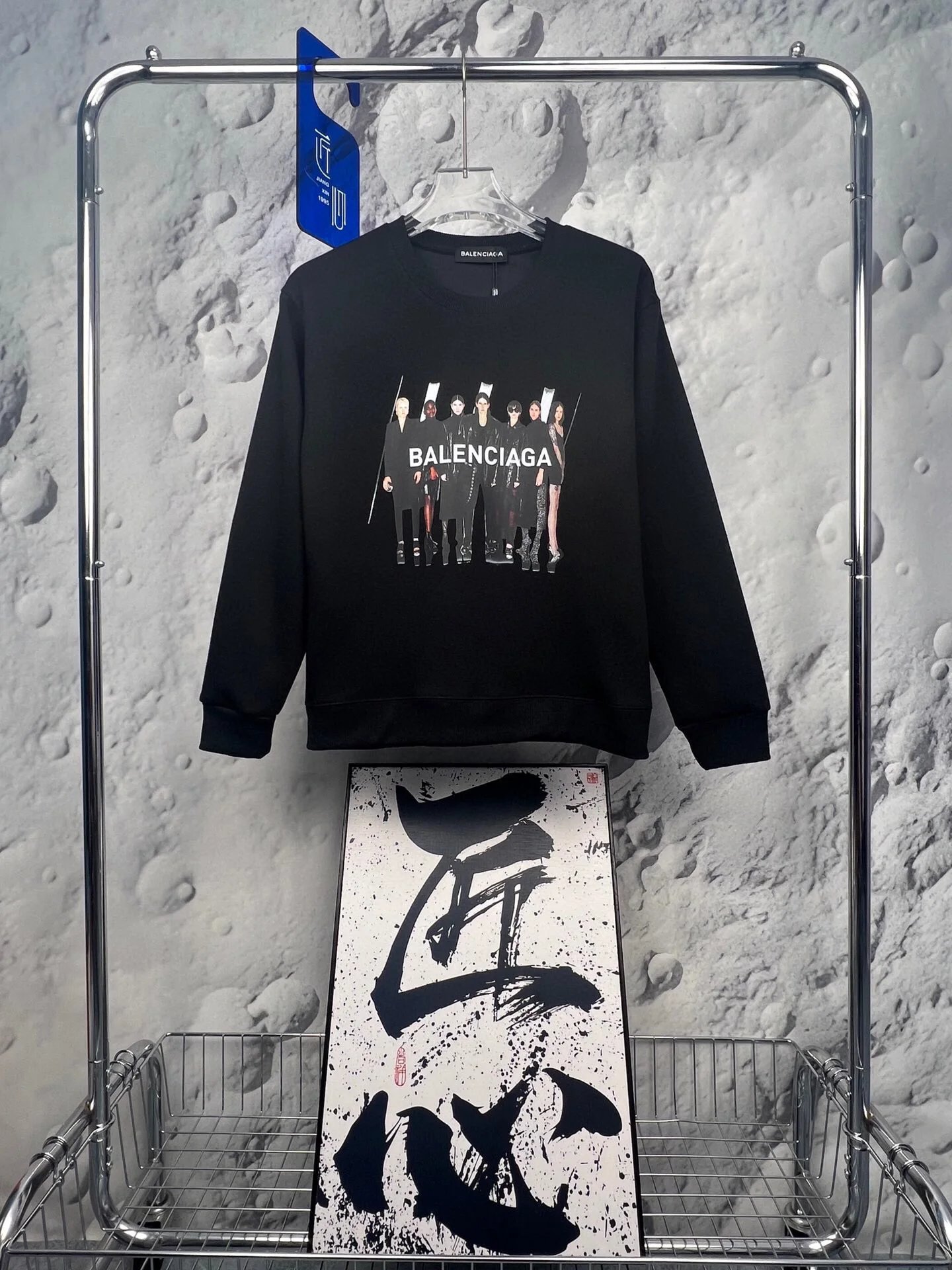 15offTimes High Street hoodie 7007 9