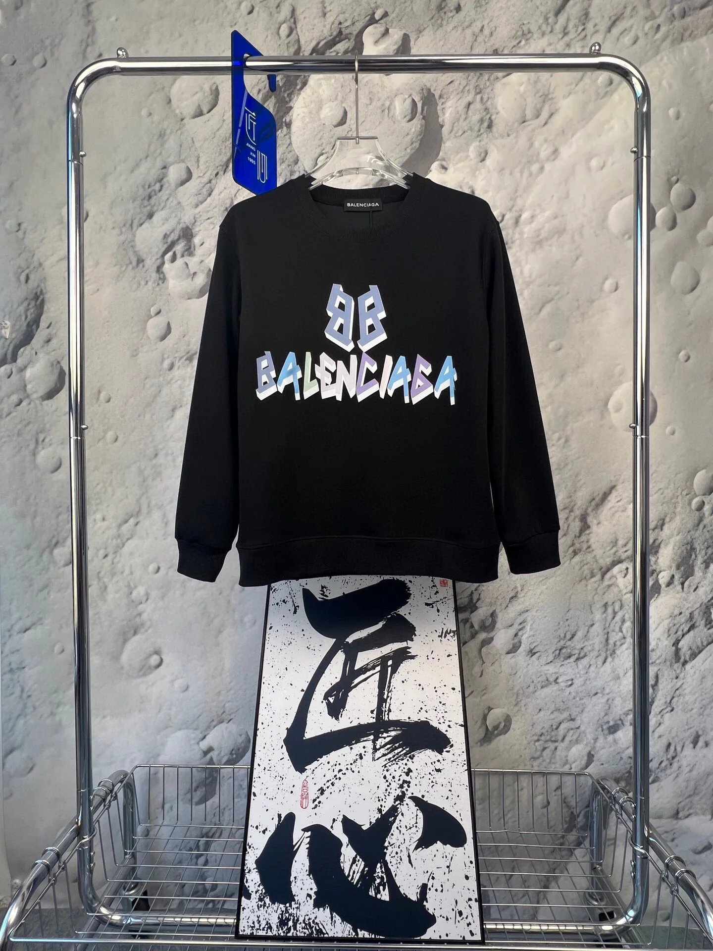 15offTimes High Street hoodie 7007 8
