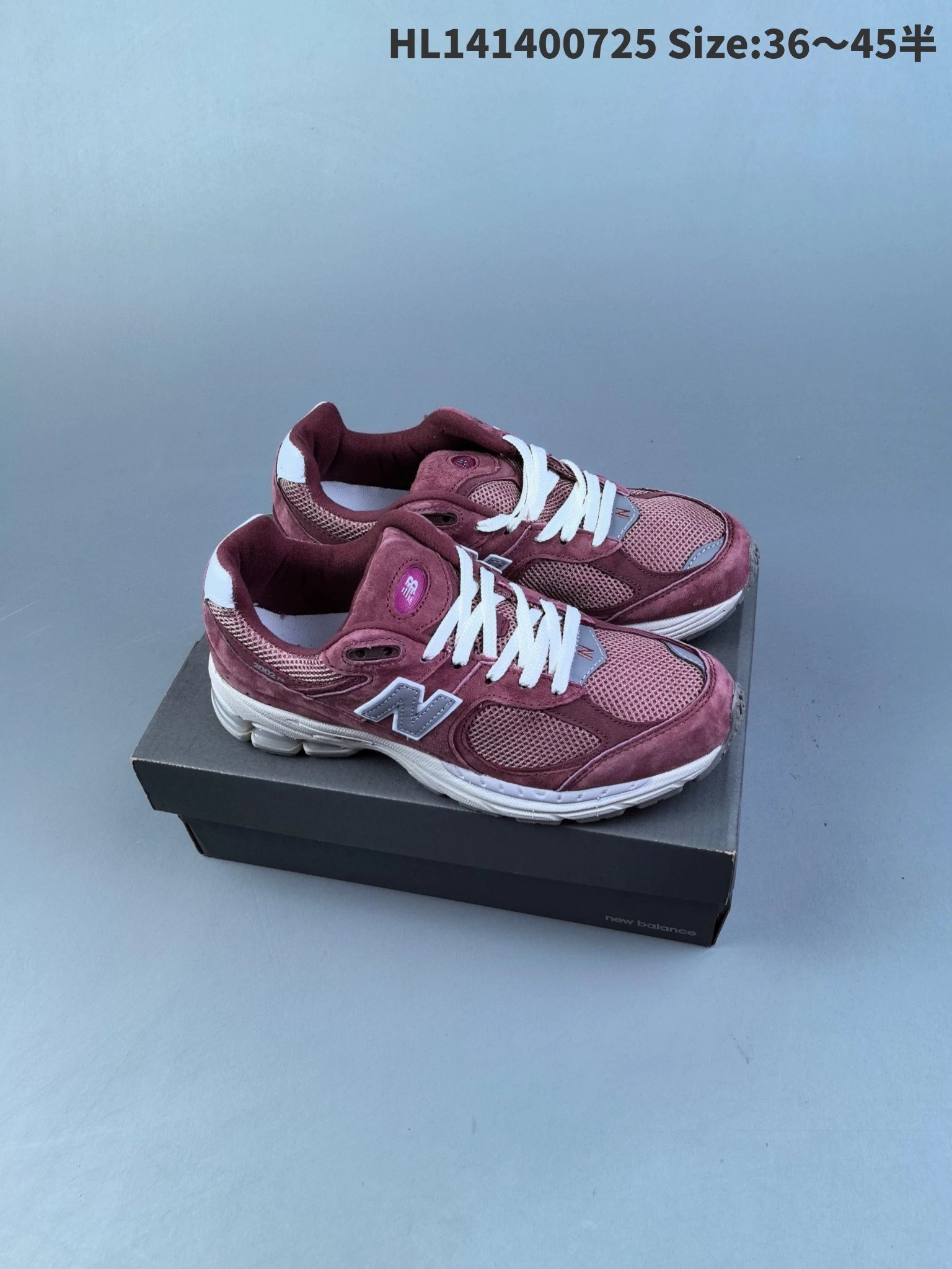 Product view 17