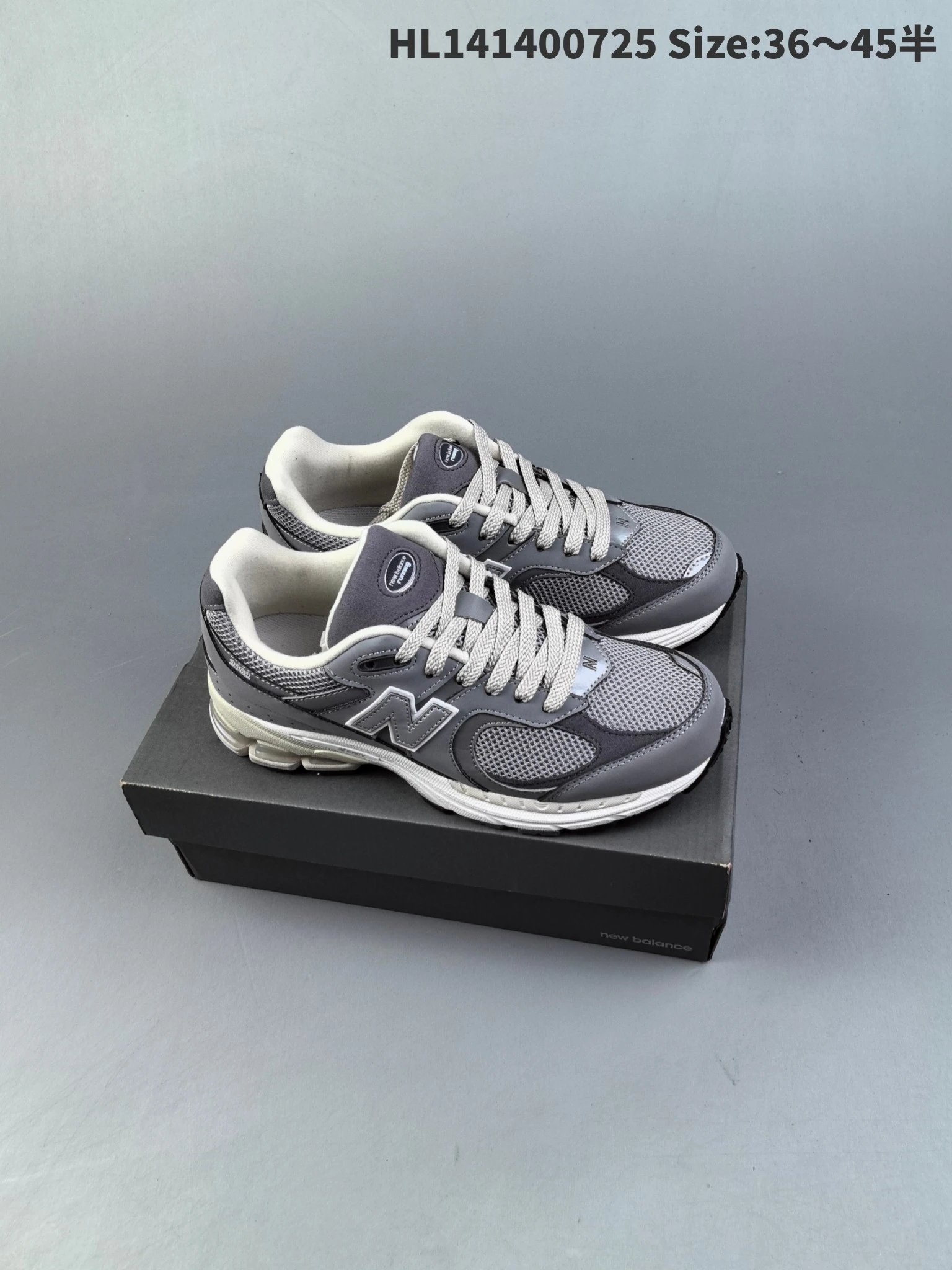 Product view 16