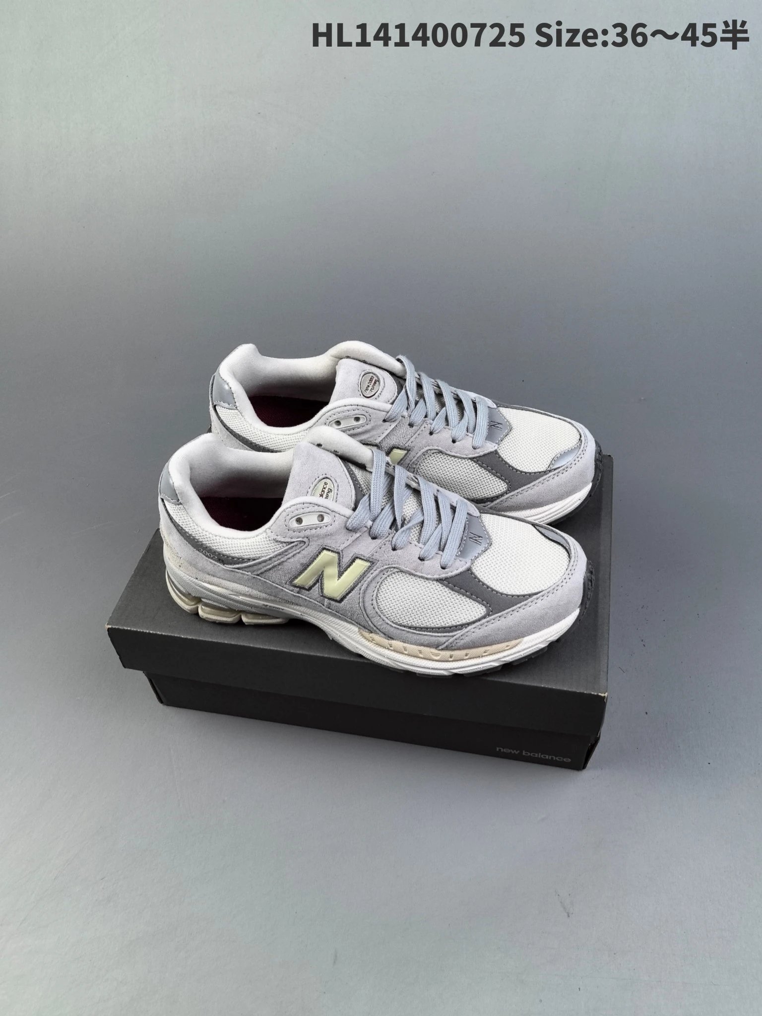 Product view 20