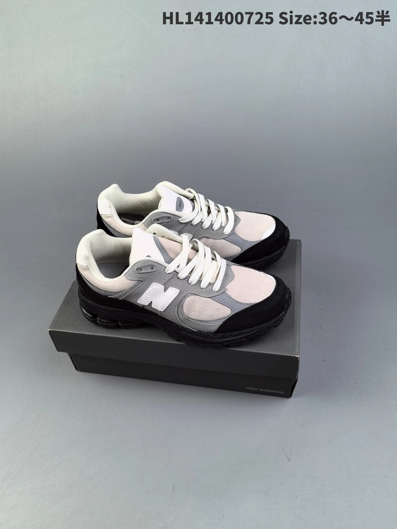 Product view 21