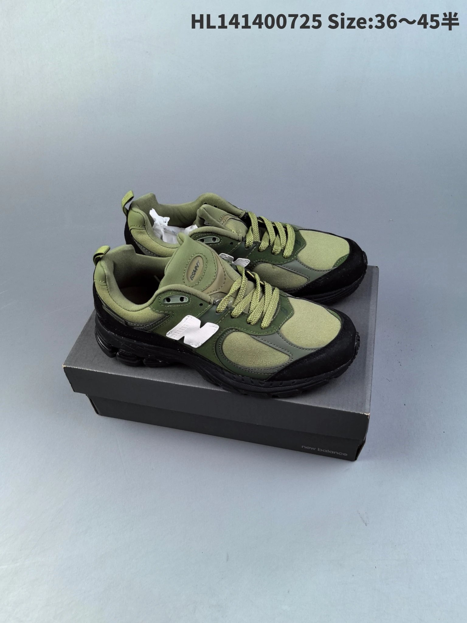 Product view 18