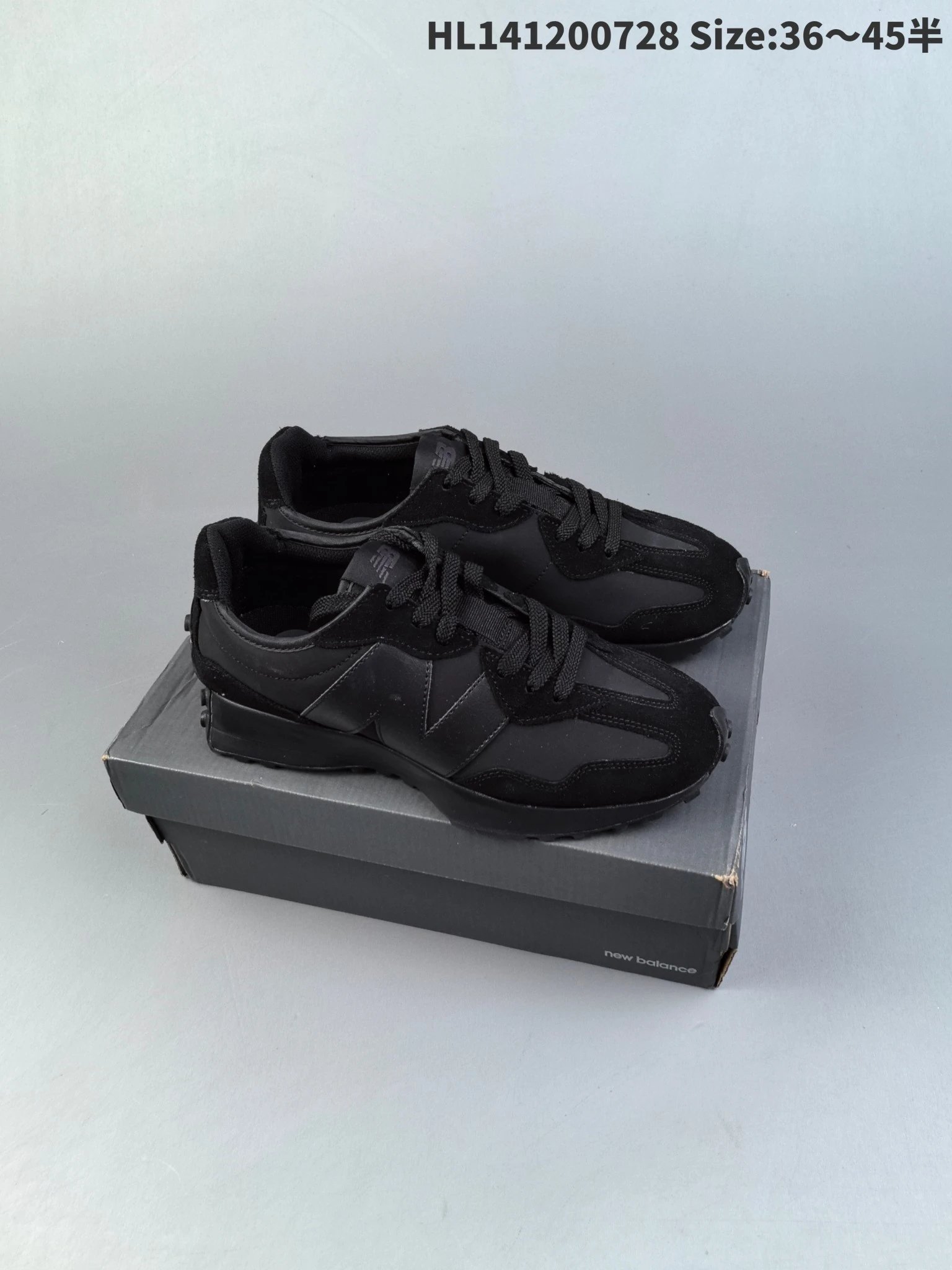Product view 9