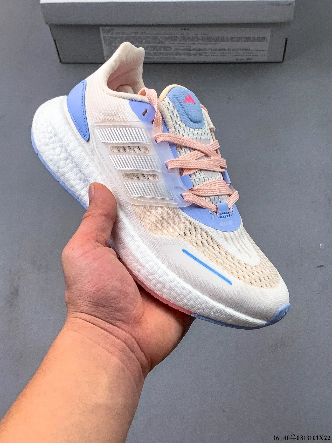 adidas Sneakers Knit lace-up with three-stripe side cage image 13