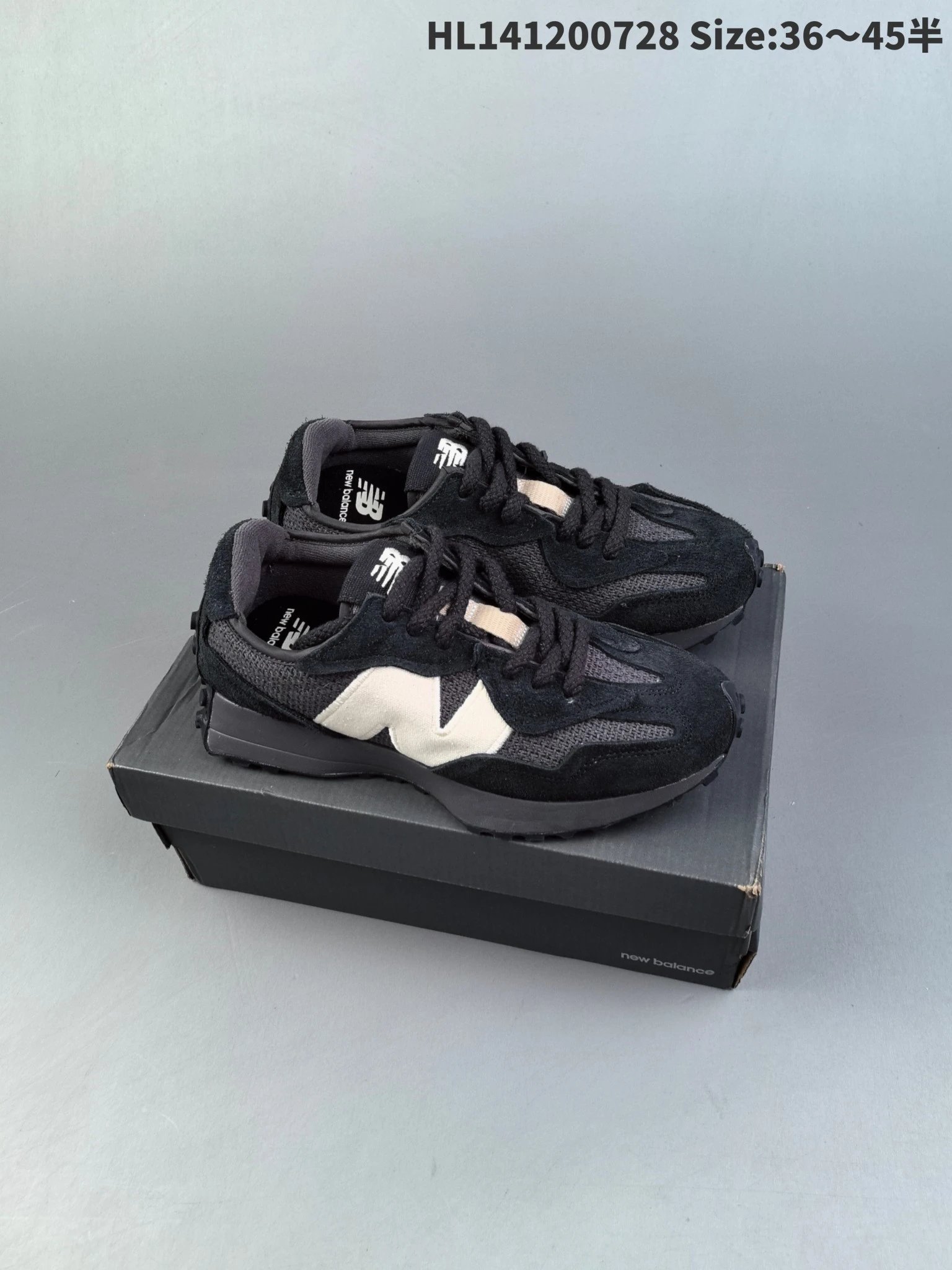 Product view 14