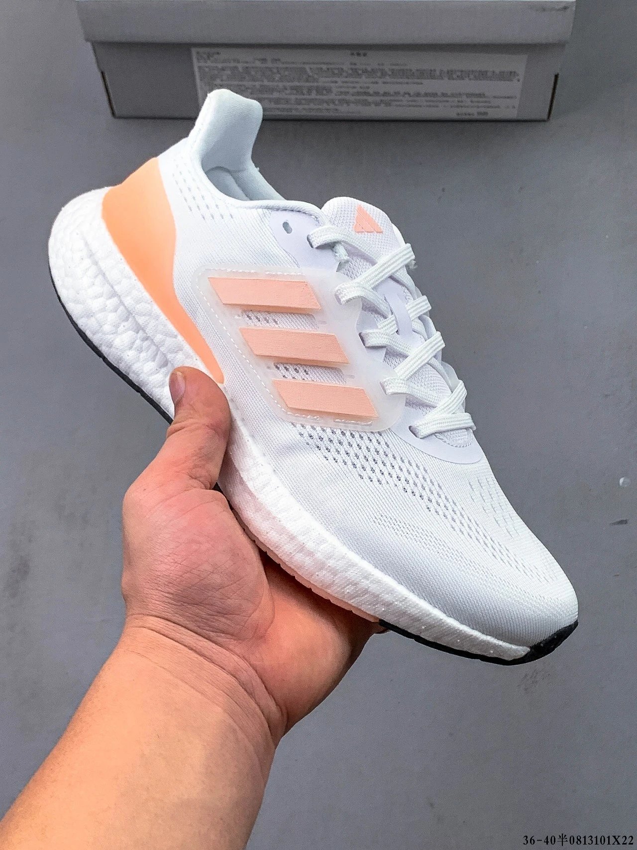 adidas Sneakers Knit lace-up with three-stripe side cage image 12