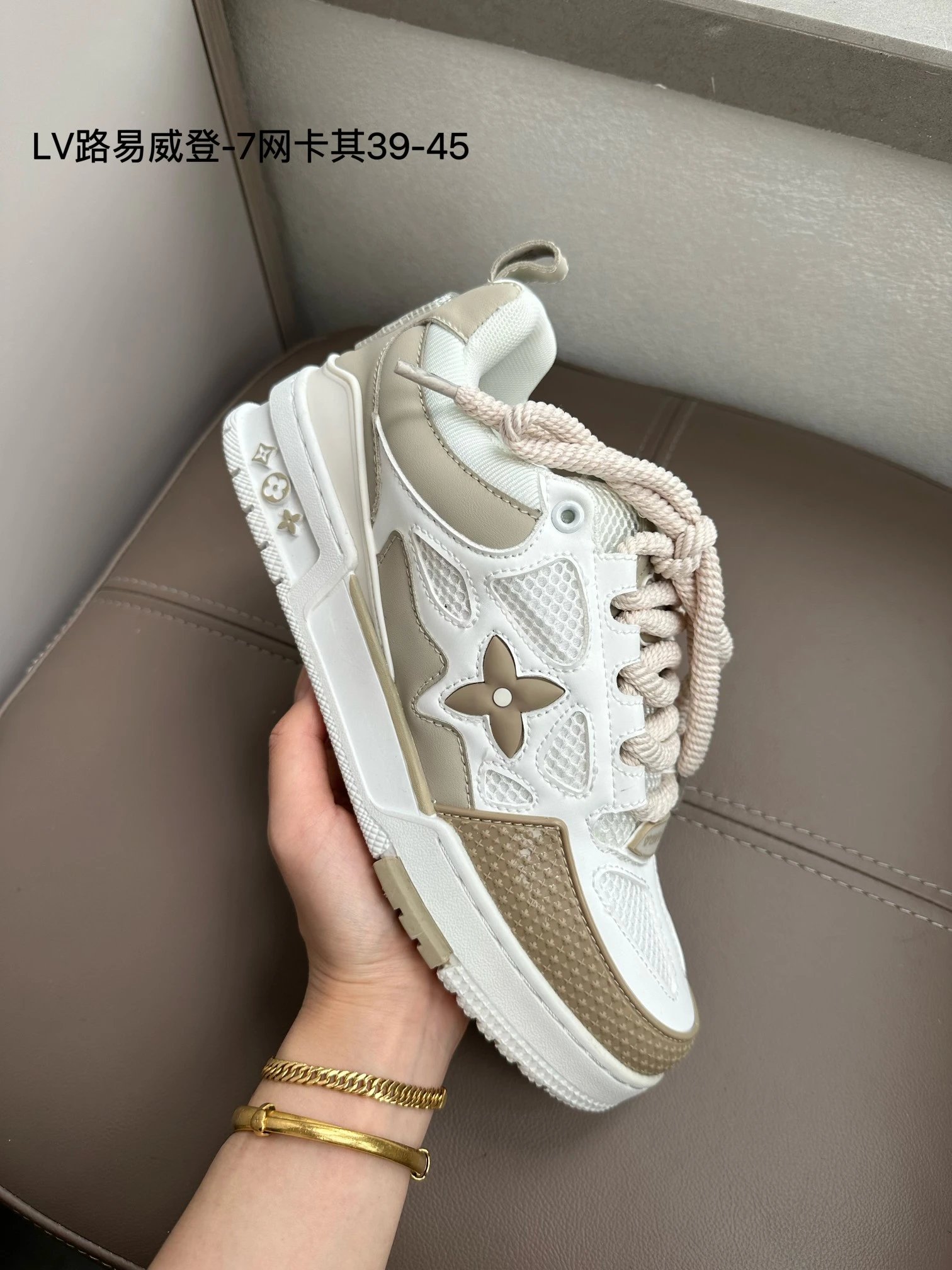 Product view 27