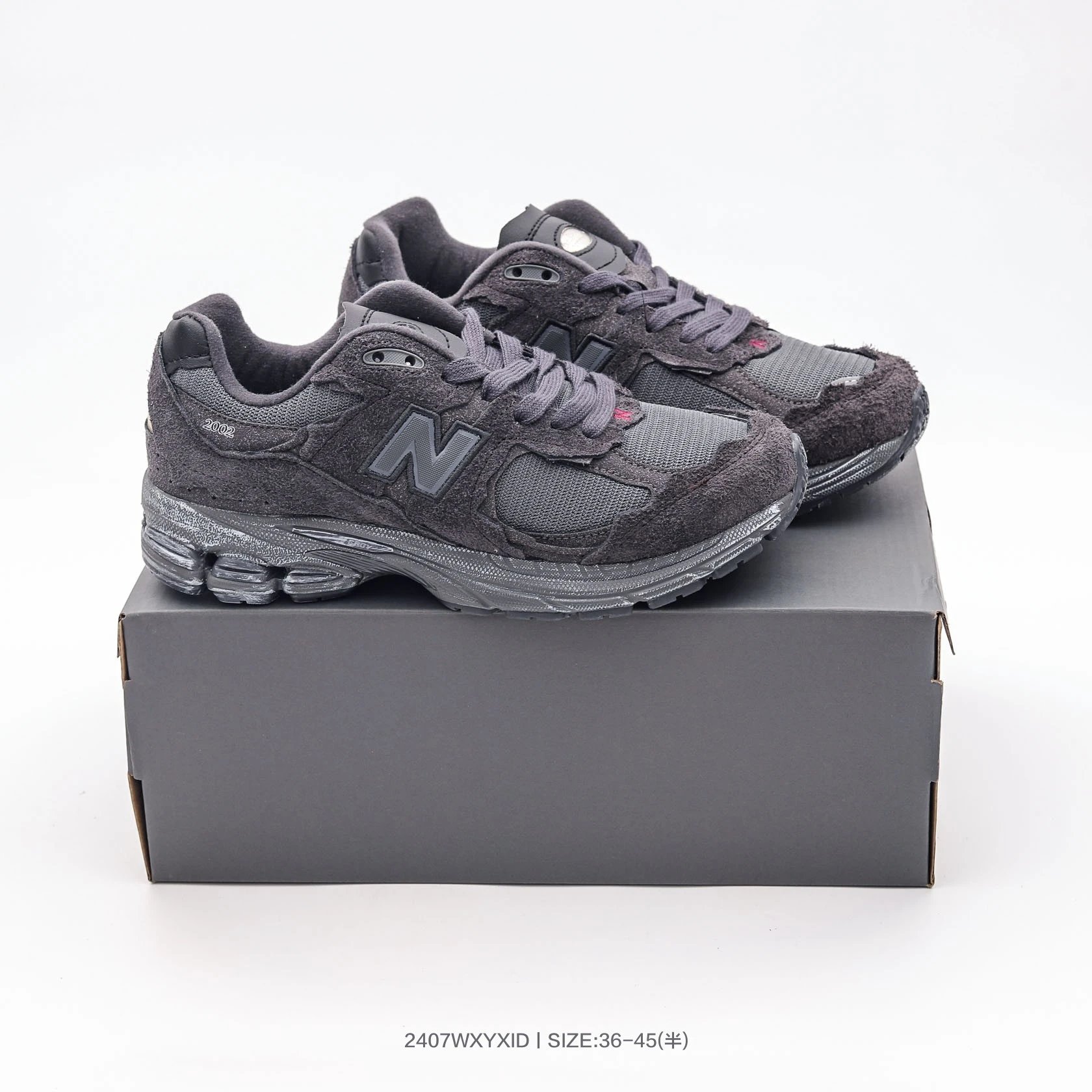 Product view 7