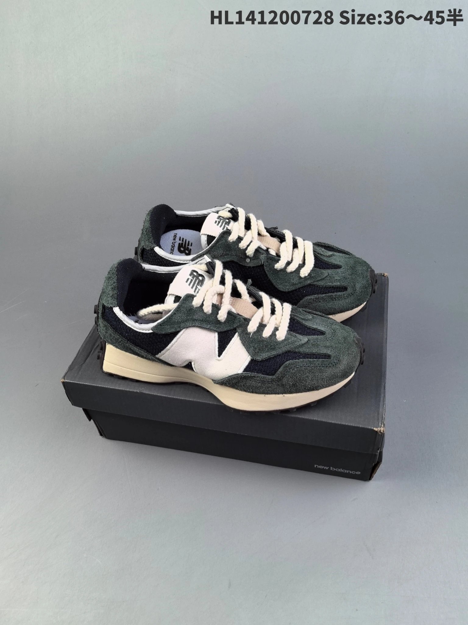 Product view 11