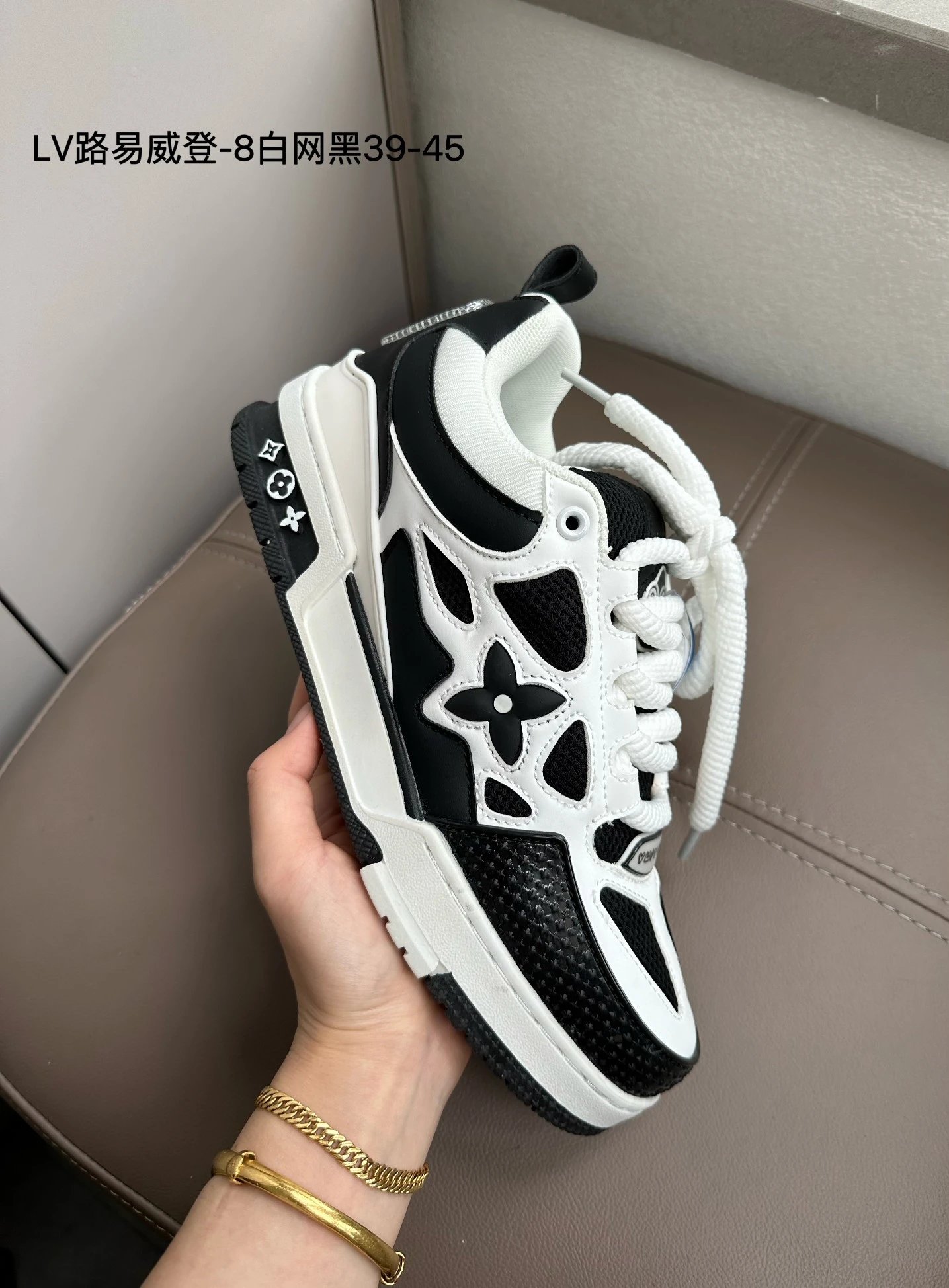 Product view 24