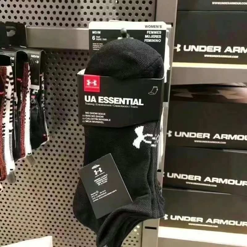 15 a pair of option