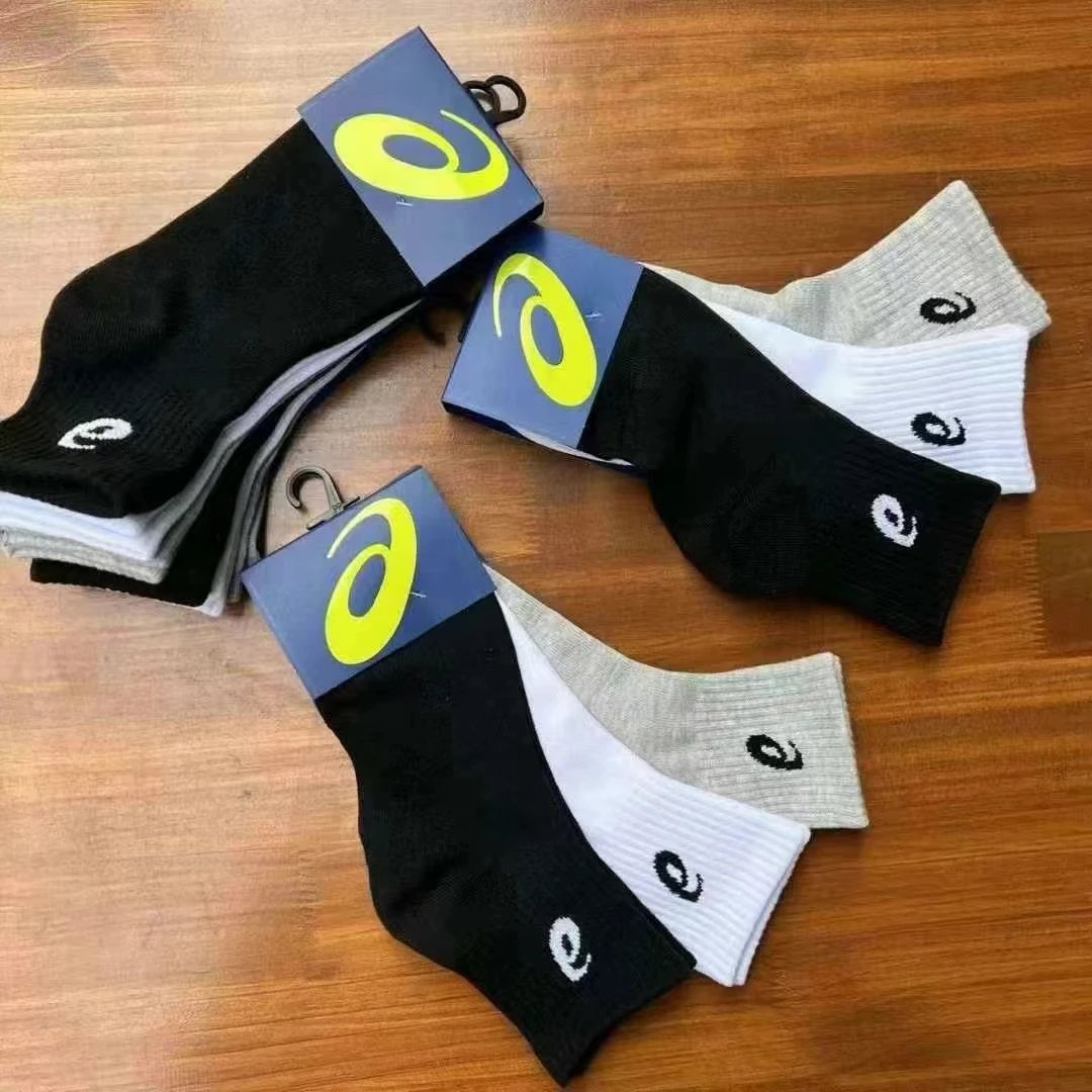 20 6pair option