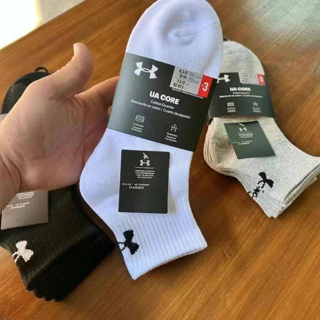 11 a pair of option