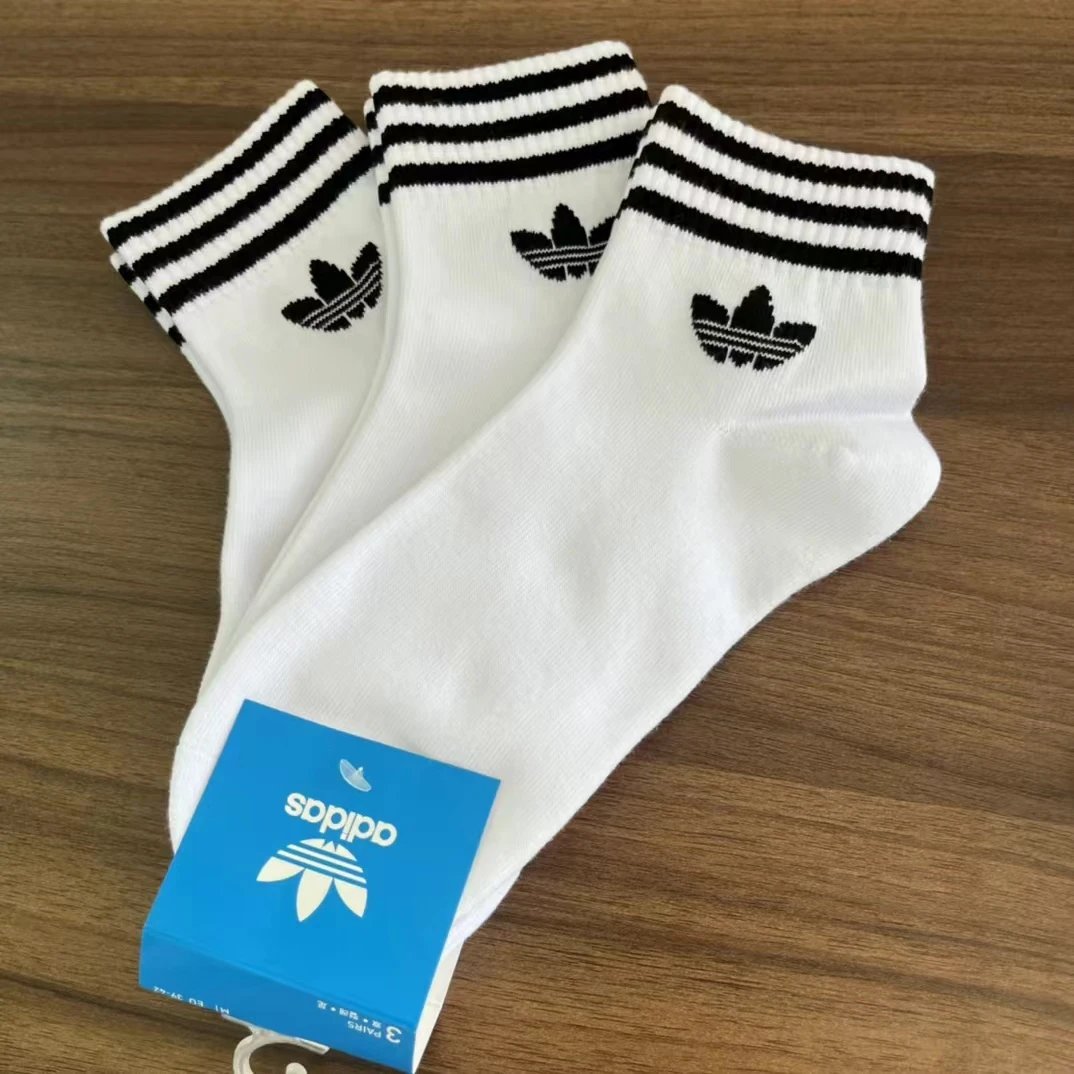 29 3pair option