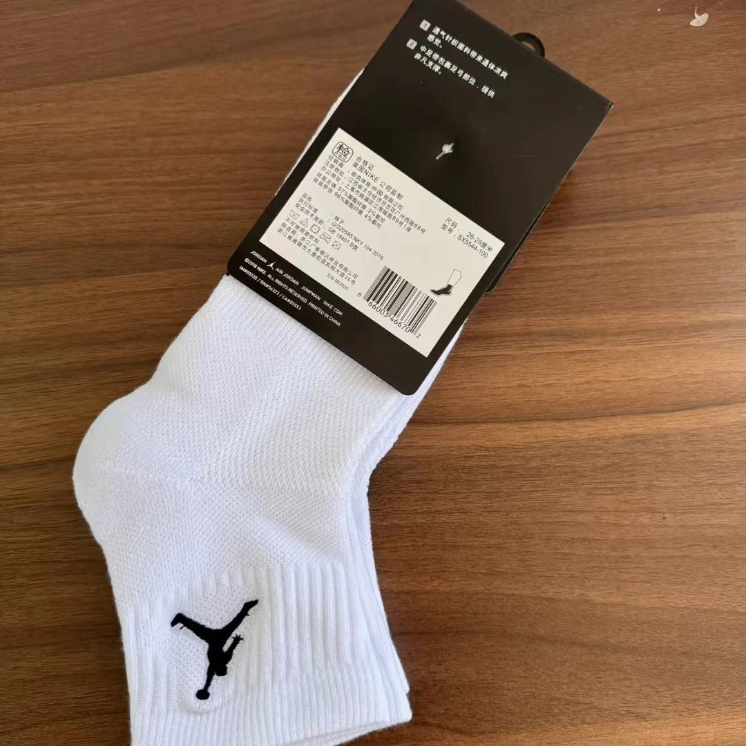 18  a pair of option