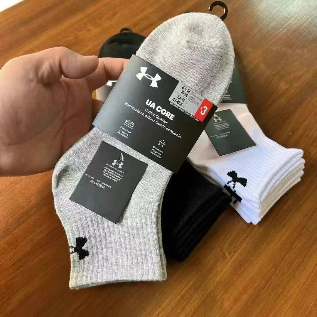 10 a pair of option