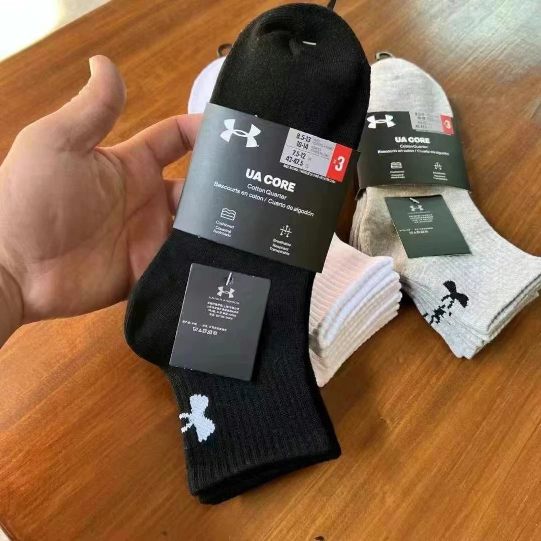 12 a pair of option