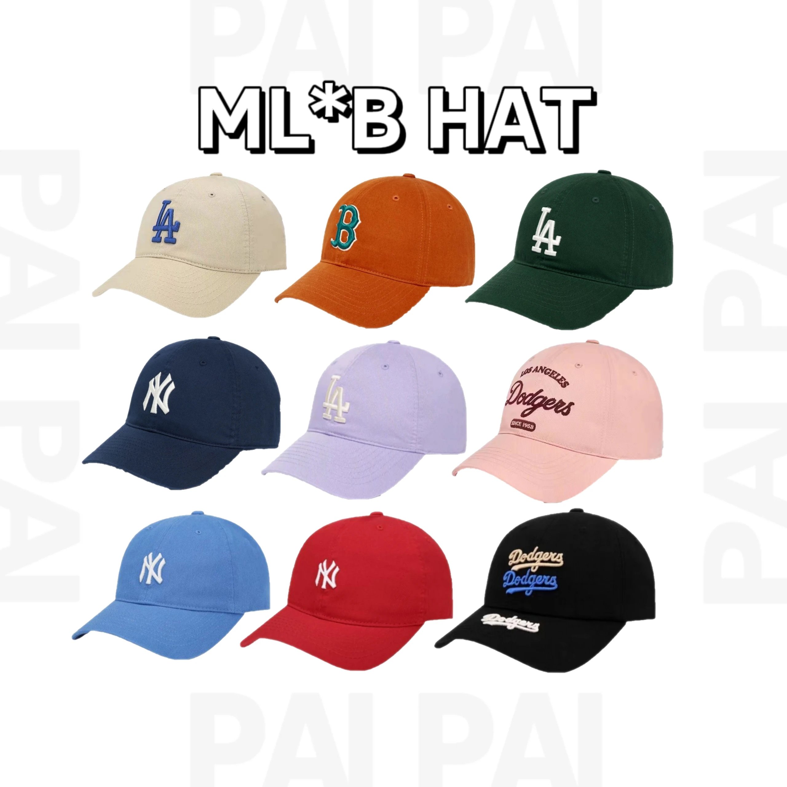 MLB Classic Baseball Cap Collection